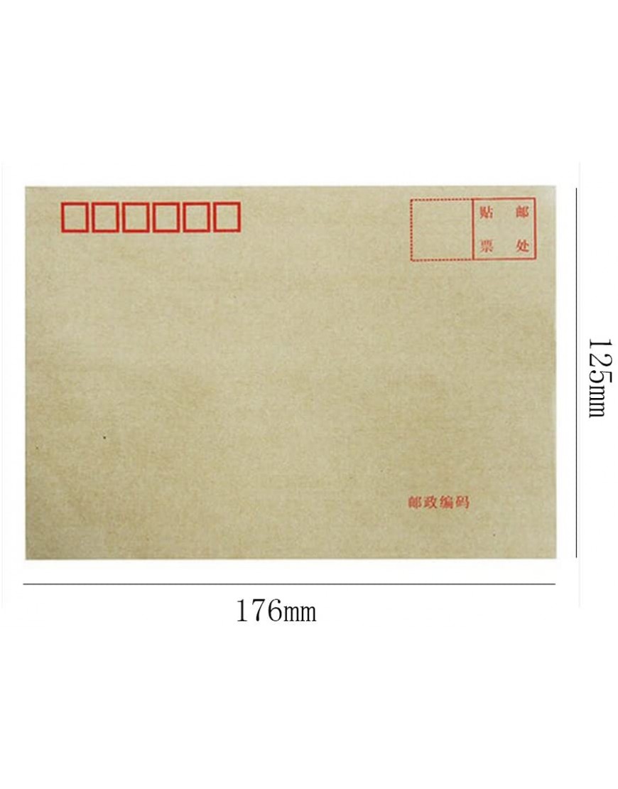 Liu Yu·Bürofläche Haus Bürobedarf 176 * 125mm Umschlag NO.3 verdickte Umschlag 20 Stück Sets - BEPFJM35