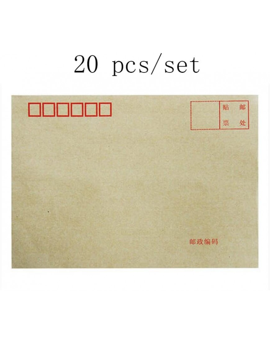 Liu Yu·Bürofläche Haus Bürobedarf 176 * 125mm Umschlag NO.3 verdickte Umschlag 20 Stück Sets - BEPFJM35