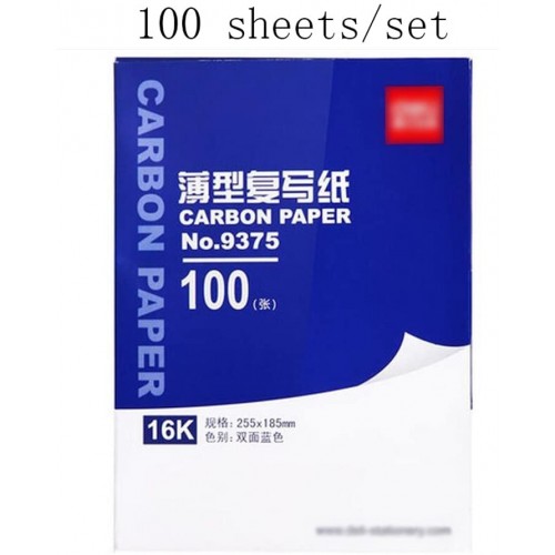 Liu Yu·Büroflächen Laden Bürobedarf 16K blau Kopierpapier blau Papier 100 Blätter Set - BEHWZVDQ
