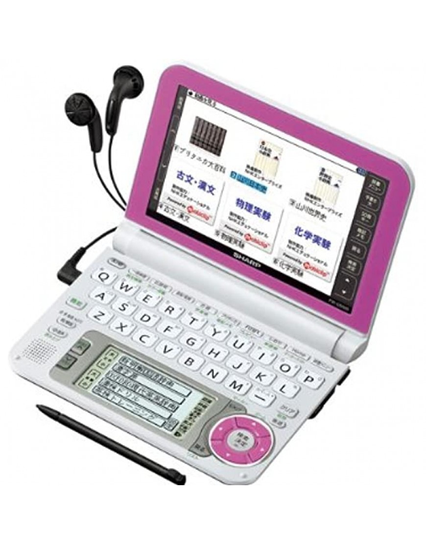 SHARP elektronisches W_rterbuch Gehirn Gehirn PW-G5000 Rosa PW-G5000-P-Sch_ler 130 160 Video-Inhalte Kara LCD-Touchscreen 5,6 W Power Body-Touch-Panel Japan-Import - BMMBAN24