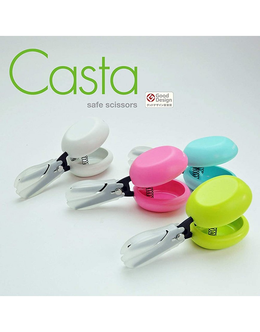 HARAC Casta Safe Scissors with Cover Green D-CASTA-G - BCPQS72K